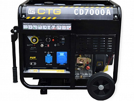 Дизельный генератор CTG CD7000A